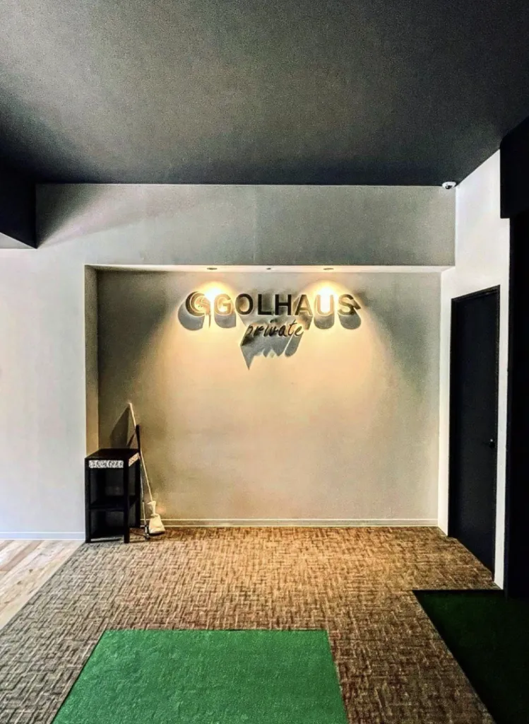 GOLHAUS 第2形態