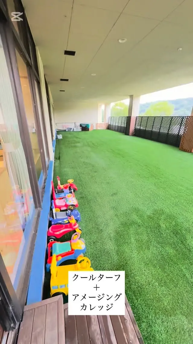 埼玉にあるオルタナティブスクール