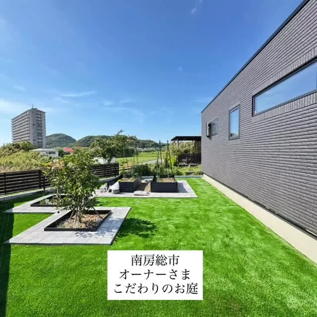 南房総にて